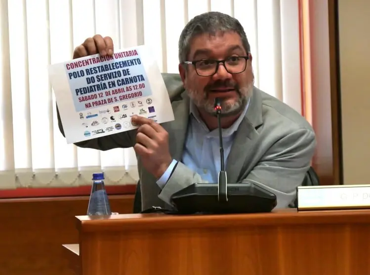 Oscar Insua na comisi&oacute;n parlamentaria 29-04-25